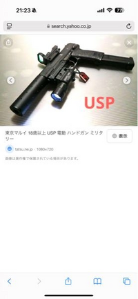 こんな感じのハンドガンをしまえるホルスターを探してます。おすすめを教えてください。サイトはつける予定はありません。
タクティカルベルトからぶら下げれて、足につくタイプ且つ左利き用でいいものが希望です。 