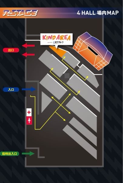 レディクレってダイブ・モッシュ起こりますかね？ RステージでSiM見たいんですけど、ダイブは怖いので起こらないところで見たいんですが、どの辺りで見てればいいですかね？ それと、臨時出入口って基本使えないですかね？SiM全て見てからだと違うステージのウルフルズ間に合わないのでSiM途中で抜けたいのですが、そうすると前の方のエリアで見ないとダメですかね？