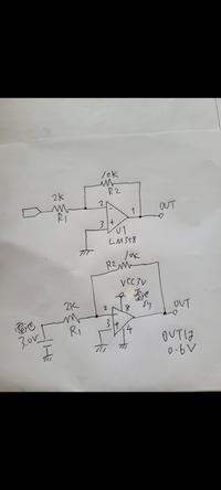 画像のようにLM358を使って反転増幅で
5倍の電圧を出力したかったのですが、0.6Vになりました。

上の回路はネットに出ていた回路図です。

これを真似るため、 下の回路は私が行った実際の配線です。
反転入力端子への入力を3.0V乾電池にしました。出力を15Vにしたかったのですが。
どの部分が悪いのでしょうか？