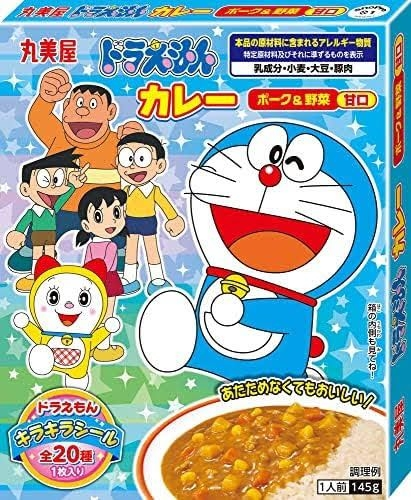 久しぶりに幼児用レトルトカレーを買いました ドラえもんのポークカレーです シール付きなのですが、ドラえもんシールをどこに貼るのか迷ってます。 皆様ならどこに貼りますか？