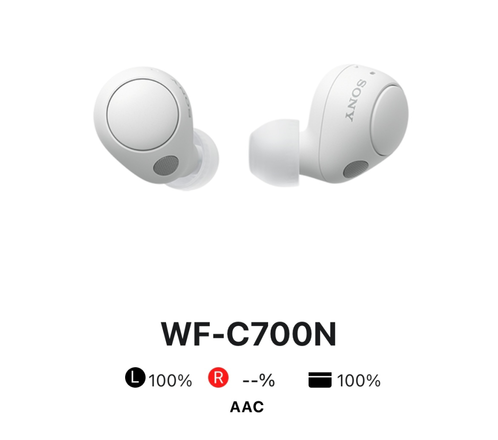 SONYのワイヤレスイヤホンWF-C700Nの右耳用が聞こえなくなってしまいま