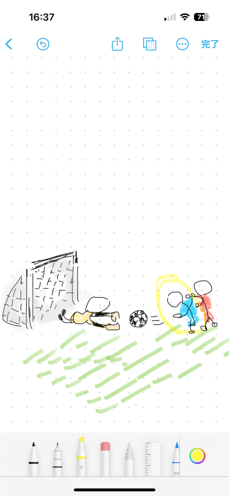 サッカーのルールについて質問です。 絵で表したのは、赤（相手）からのボールが自チームのキーパー付近に来た時、青（自分）のように身体を入れて相手の接触を遅らせ、自チームのキーパーにキャッチさせるというものですが、この行為はなんらかのファウルにあたりますか？ 自分は相手に対し、腕を軽く広げた状態で相手を背負う形で守っている状況です。自分から相手へは当たりにいっていないものとします。 また、余談にはなりますが、相手に同じことをされた際、どのようにして対処すれば良いのかを重ねて教えていただけると幸いです。