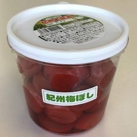 誰か有識者の方教えて頂きたいです。
先日祖父からこの梅干しを頂いて、とても美味しく気に入ったので購入しとようと思ってネットを探して見たのですが業務用サイトしか見当たらず購入出来なくて困ってます。 有識者の方で、この梅干しの購入方法がわかる方がいらっしゃいましたらお答え頂けますと幸いです。
よろしくお願いします。