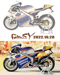 ★おはようごじゃいマシユマロ！ バイクカテのみなシャン！
 ボクは小学生でしゅ。
 冷え込みの激しい日曜日の朝、５分ラクガキ絵でしゅ。似てましゅかあ？ 