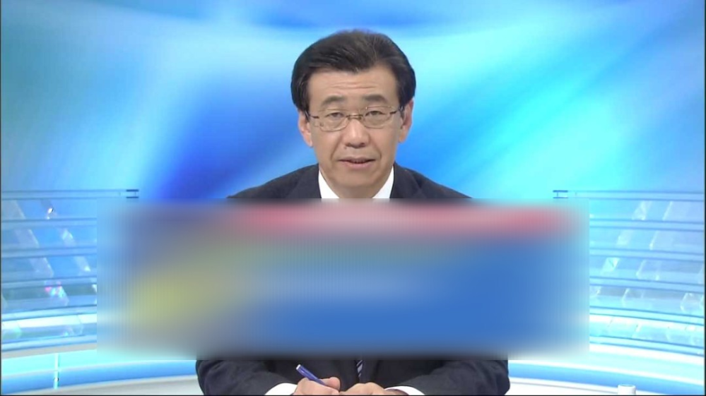 こちらのNHKアナウンサーさんは なんという方ですか？ すごく語り口が好きでした。