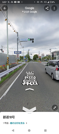 道路交通について。どうしても分からないので教えてください。 画像の交差点において、手前の1つ目の信号では青から黄色に変わるタイミングでしたが、その先の2つ目の信号では黄色から赤に変わりそうで、止まらずに急いで交差点から出てしまいました。

停止線がなかったので通過してしまったのですが、これは止まるべきでしたよね？

反省しています…。

https://maps.app.goo.gl/Kbd...