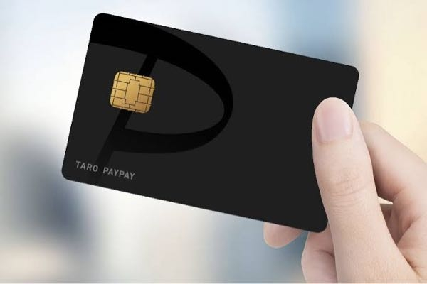 ニンテンドーストアでこちらのvisaのPayPayカードは使えますでしょうか？いちをクレジットカードを登録する画面で登録してみたのですが、使えますか？