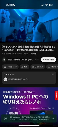 画像