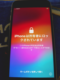 iPhone8 初期化済み 2023年】iPhoneの初期化ができない？対処法をご紹介 - ReiBoot