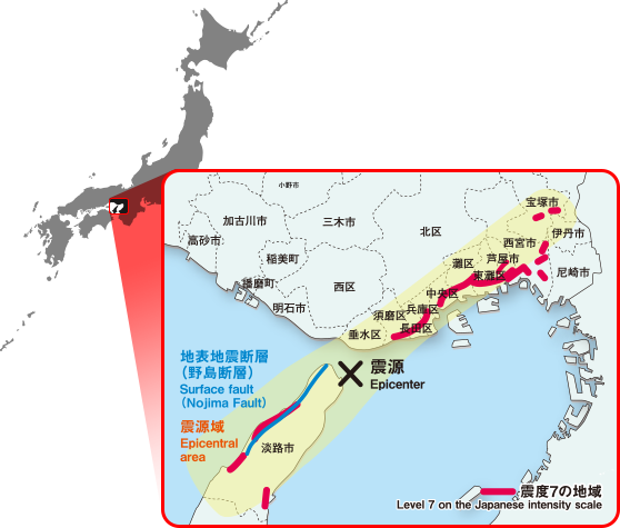 阪神大震災で明石市と尼崎市と大阪はほぼ被害がなかったのでしょうか？