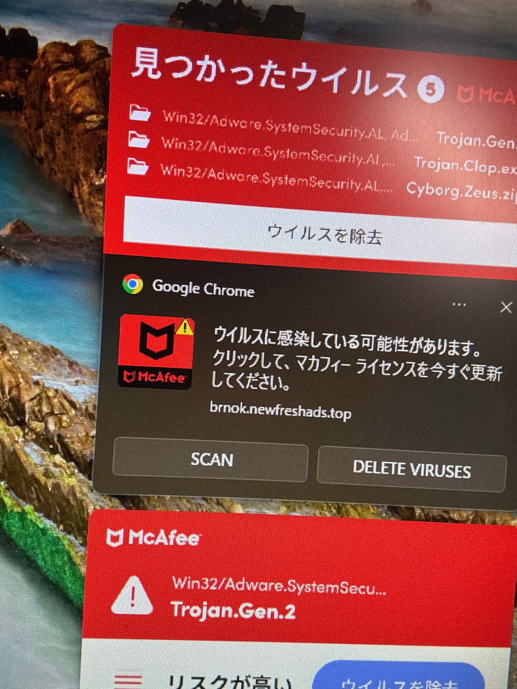 X（Twitter）でテキトーにリンク踏んじゃったんですけど、これやばいですかね？ それともよくある無視していいやつですか？ ヤバい奴なら対処法も教えてくれると助かります。