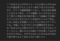 ピアノって中級レベルに行くのも結構苦労するって本当ですか？才能なくてもいけますか？

この方は才能の差を感じるそうです 