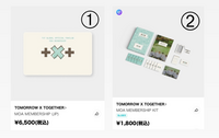 txtのファンクラブに入会したいんですけど方法や仕組みをMOAの