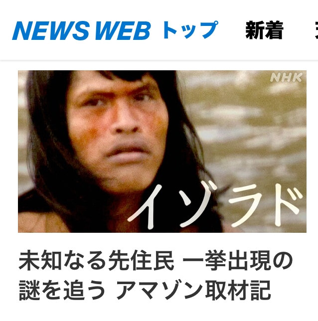 先日NHKで、ブラジルの（文明と接触したことがない）先住民族イゾラド？の特集を見たのですが 彼らのズーム画像をみると、髭が綺麗に剃られていました。 そこで疑問なのですが、文明の力に頼らずにヒゲを綺麗に剃り、さらに肌荒れもしないということは可能なのでしょうか? 私は文明の力を頼っても、5枚刃とクリーム、化粧水がないと肌荒れしてしまいます。