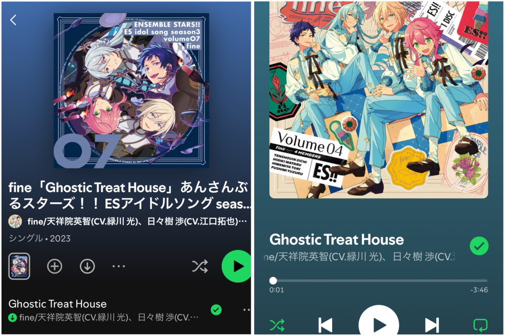 Spotifyのジャケット表示について。 プレイリストにシングルの曲を入れていても(画像左)再生するとフルアルバムのジャケ写に変わってしまいます(画像右) 何度曲をプレイリストに入れ直してもしばらくするとこの現象が起こってしまうのですが対処法は無いのでしょうか…