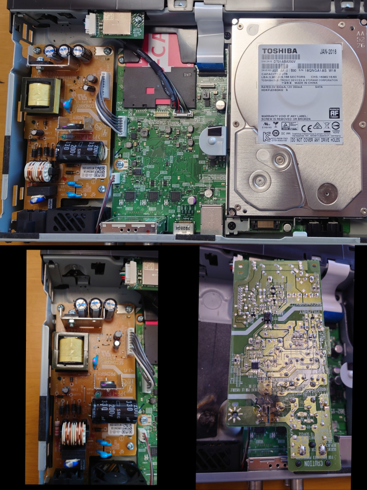 BDレコーダー電源基板について質問です。全く電源が入らなくなったので