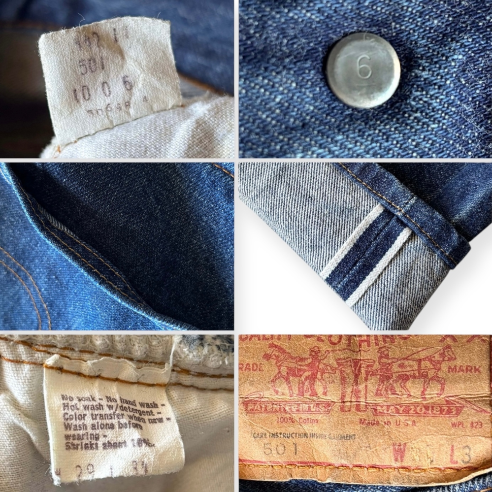 66前期？66後期？赤耳？所有しているリーバイス501に質問させて頂