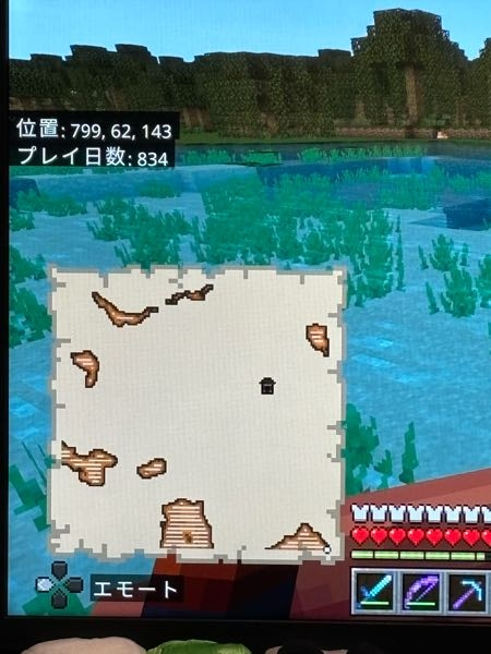 マイクラについて Minecraft 森林探検家の地図なのですがこの場合は北西に進むであってますか？？ Xが減少。Zも減少。ということですよね？