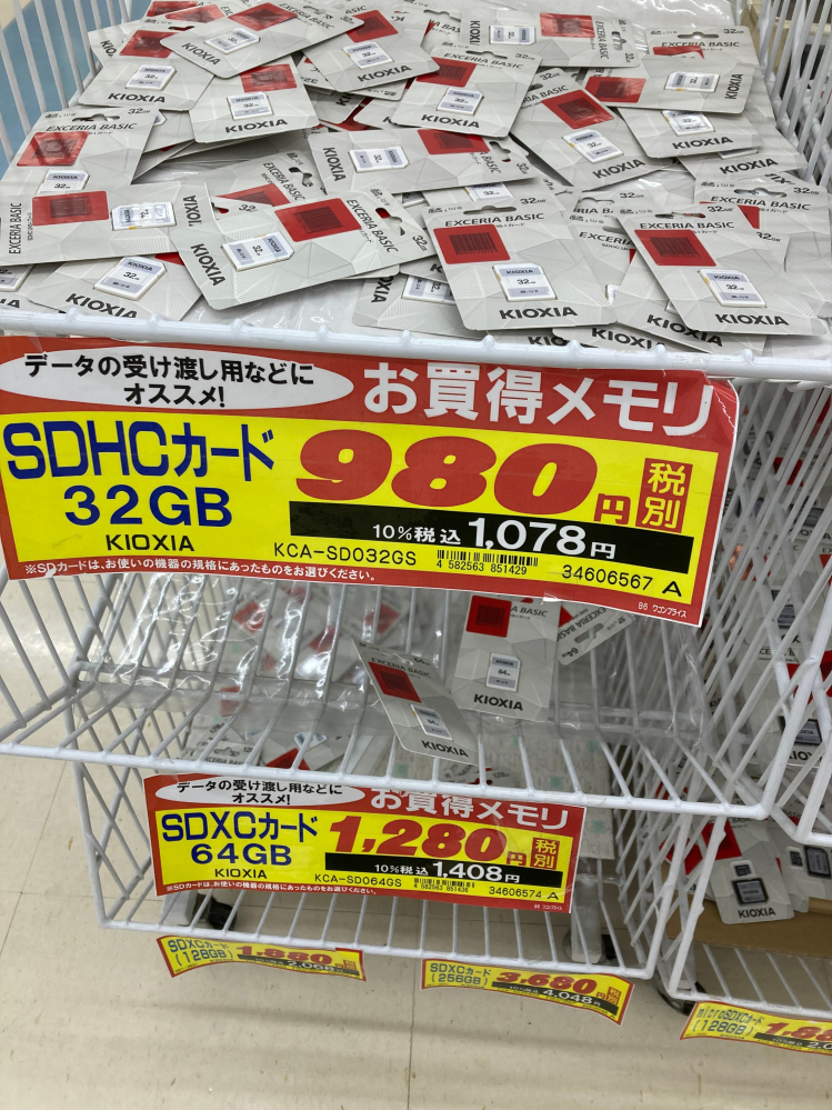 ドライブレコーダー用にsdカード を買いたいのですが、電気屋の店頭に並んでいる格安sdカードでも問題ないでしょうか？ 奥のsdカード コーナーに行ったら、ドライブレコーダー用にはこれがおすすめだと6千円くらいのがおすすめされてました。