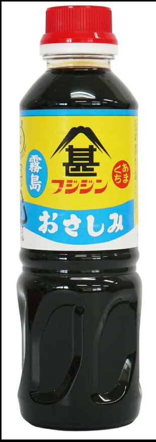 広島市内のスーパーにおいて・・・ 九州の醬油を取り扱っている店舗を教えてください