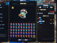 10000連ぶん回して、理論値の『神おま』引いてしまう。【傀異錬