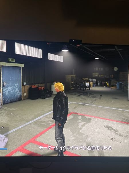 gta5onlineのモーターサイクルクラブに名前をつけろで名前をつけられません助けてください、、