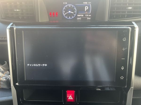 トヨタのルーミーなのですが、 TVを押すとずっとこの画面で、たまに映ったりするんですが、原因わかる方はいらっしゃいますでしょうか？