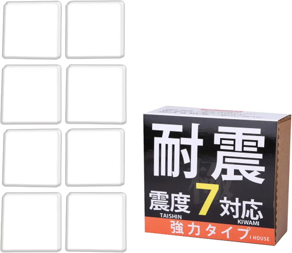 耐震ジェルについて質問です。 テレビ転倒防止に貼ろうと思うのですが、レビューを見ると「剥がれにくい」とありました。 剥がすには接着面に水を浸透させていく必要があるとのことでした。 テレビの土台は長方形なのですが、四方に貼ると剥がせなくなりそうで怖いです。 二点で済ませる方法はありませんか？