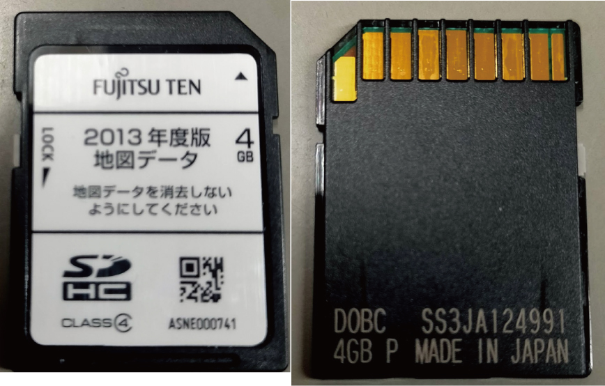 マツダ；アクセラスポーツという車に乗ってます。地図データ2013年より新しいのを買いたいのですが、規格がわからなくて。 仮にAmazonで買うならどれですか？ 2020年くらいのでもいいのですけど、安ければ。