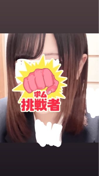 この髪の長さで可愛いヘアアレンジありませんか、ちなみにすごく不器用です。簡単にできて可愛いやつ教えてください><