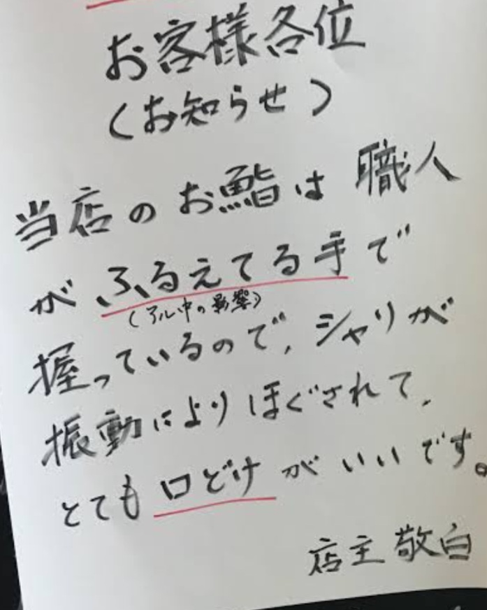 (大喜利帝国) 画像に何か言ってあげてください。