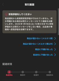 Gsj5678asAI78Y8.jpg