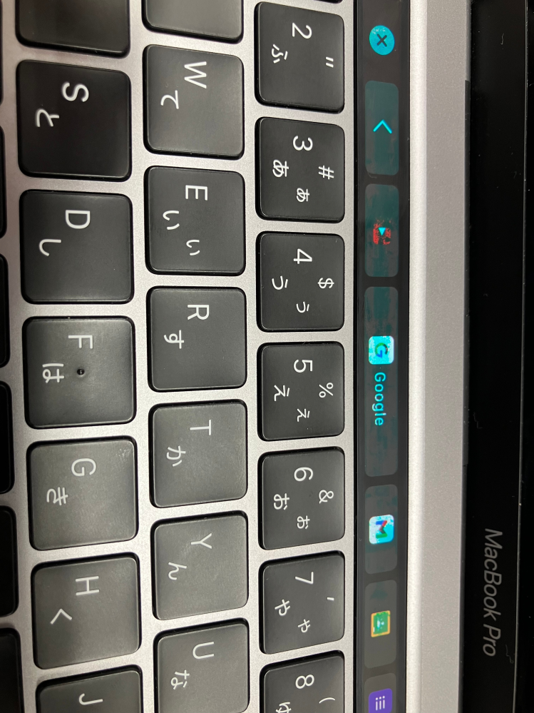 緊急MacBookのタッチバーについて]突然タッチバーがこのように