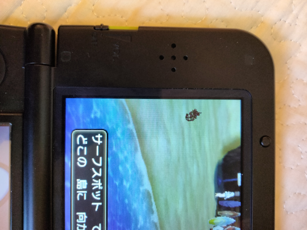 3DSLLで遊んでいたらこのような黒いシミが少しずつ広がっていきます。これはなんですか？有識者の方教えてください。遊んでるゲームは気にしないでね