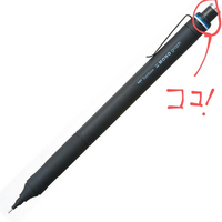 シャーペンのキャップだけ欲しい場合はどうすればいいですか