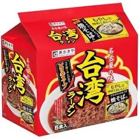 スガキヤの台湾ラーメンの袋麺が好きなんだけど近くに売っている所が少ない。お店に置いてくれとリクエストしていいの？