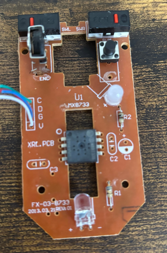 外に謎の基盤があったんですがこれ何の基盤ですか？