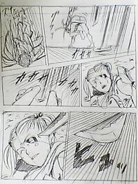 私は漫画家を目指している16歳です私は漫画 というか絵を本格的に描き始め Yahoo 知恵袋