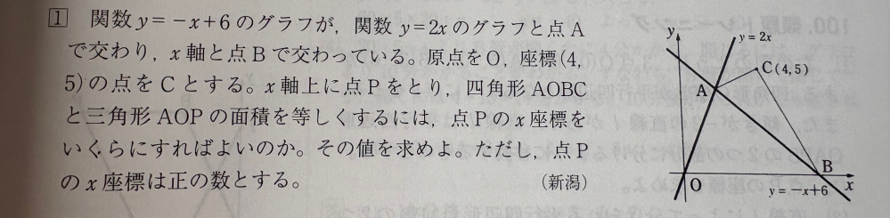 この問題わからないです。 教えてください！