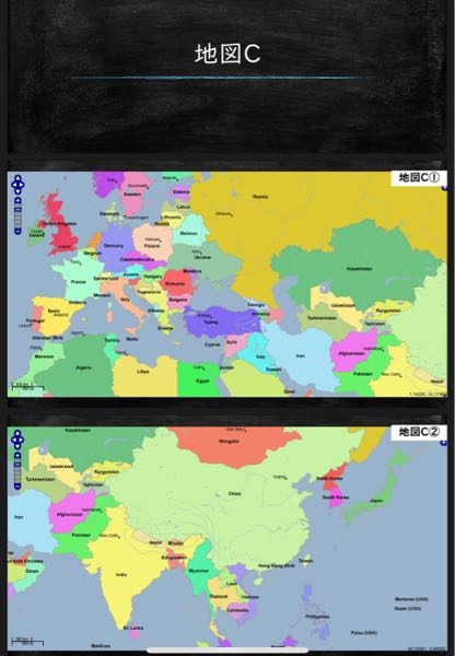 「至急」 この画像の地図が何年代のものかわかる方いたら教えてください！ またなぜ何年代のものか分かった理由も教えて欲しいです！