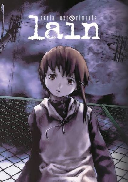 ゆに。serial experiments lain おまけ付き serialexperimentslainは名作ですか？ - Yahoo!知恵袋