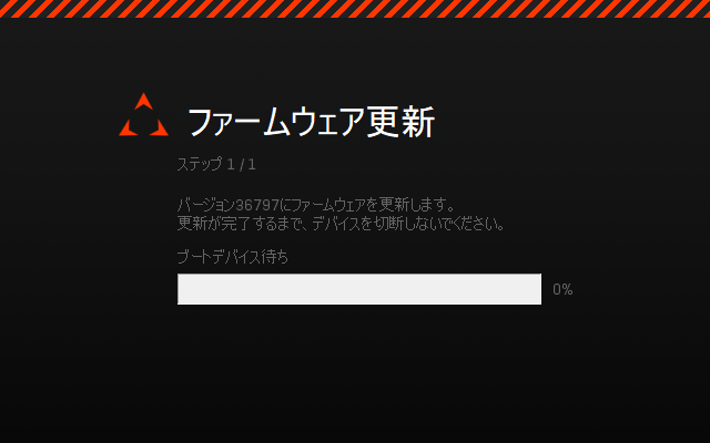 ASTROCOMMANDCENTERを使い、ASTROMIXAMPPROTRの - Yahoo!知恵袋