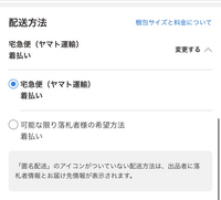 【Kirariページ】他の方のご購入はお控え下さい。 楽天市場】【2】MIWA LIX用玄関 鍵(カギ) 交換 取替えシリンダー