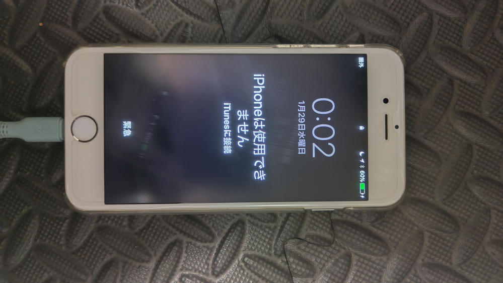 iPhone6s欲しい方いらっしゃいますか？