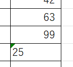 Excel vba 初心者です。ユーザーフォームでテキストボックスに入力した数値をセルに出力するとなぜか文字列としてセルに保存されてしまいます。どうすれば数値としてセルに保存されるのでしょうか。 知識のある方、教えていただけると幸いです。 Private Sub CommandButton1_Click() Cells(i, 1).Value = 10000 + i - 5 Cells(i, 2).Value = TextBox1 Cells(i, 3).Value = TextBox5 Cells(i, 4).Value = TextBox6 Unload Me End Sub