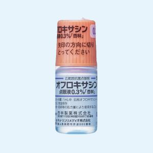 ラストクイズ オフロキサシン点眼液は猫にも使える？ 使えない？ 抗菌薬