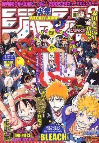 ワンピース、ナルト、ブリーチの中でブリーチだけ明らかに人気なくなっ