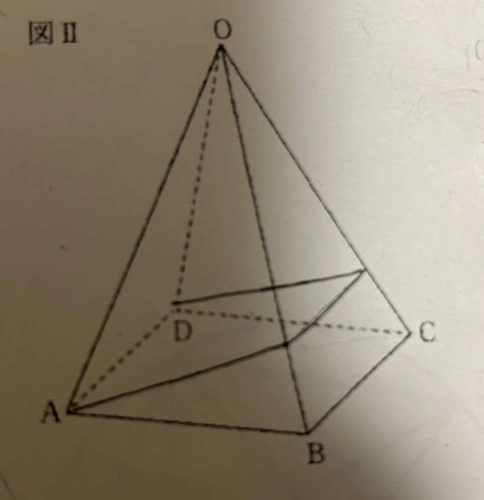 中学3年生の数学の問題です。 底面が1辺6cmの正方形で，他の辺が6√３cmの正四角錐である。 正四角錐の側面に、点Aから辺OBと辺OCを通って点Dまで、1本の糸を巻きつけたものである。AからDまでの糸の長さが最も短くなるように巻きつけたとき、巻きつけた糸のAからDまでの長さを求めよ。 答えは16cmです。 計算式がわかる方いらっしゃいますか？ よろしくお願いします。