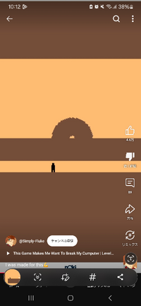 このゲームやりたいんですけど名前を教えてください。
ポキゲームって調べたらたくさん出てきちゃって、それっぽいのも見当たらなくて…… 