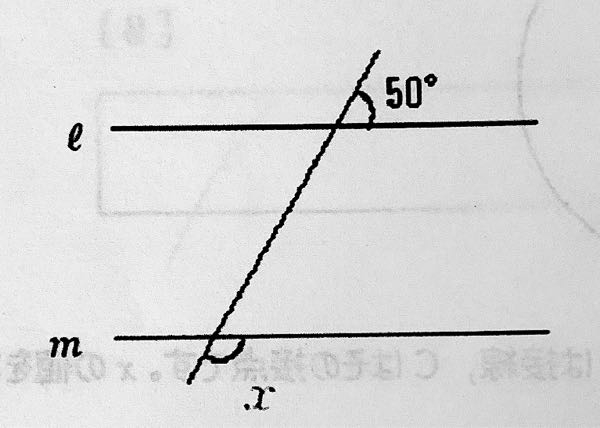 ℓ // m のとき、 Lxの大きさを求めなさい。 という問題なんですけど 答えが違うようで… どなたか教えて教えて欲しいです。(；-；)